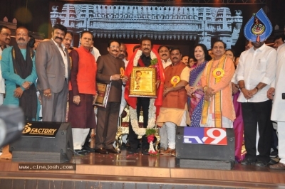 TSR Kakatiya Cultural Festival Photos - 23 of 56