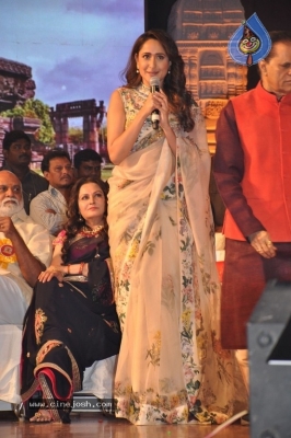 TSR Kakatiya Cultural Festival Photos - 24 of 56