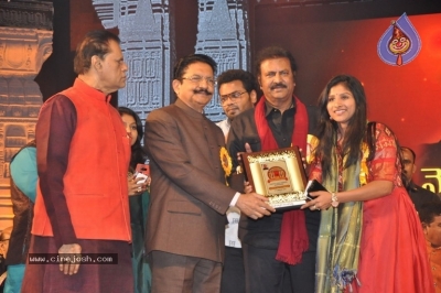 TSR Kakatiya Cultural Festival Photos - 26 of 56