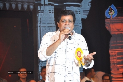 TSR Kakatiya Cultural Festival Photos - 27 of 56