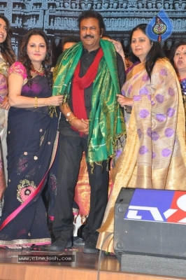 TSR Kakatiya Cultural Festival Photos - 30 of 56
