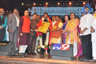 TSR Kakatiya Cultural Festival Photos - 32 of 56
