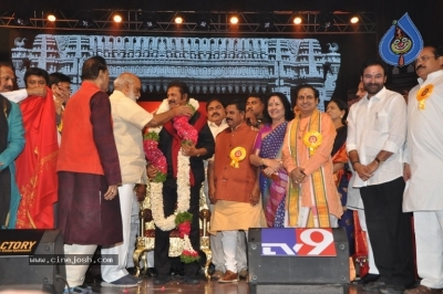 TSR Kakatiya Cultural Festival Photos - 33 of 56