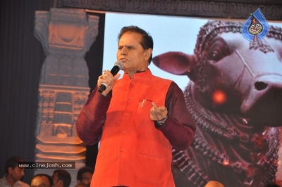 TSR Kakatiya Cultural Festival Photos - 35 of 56
