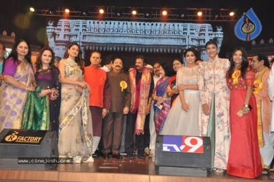 TSR Kakatiya Cultural Festival Photos - 36 of 56