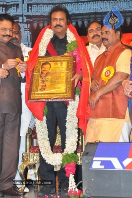 TSR Kakatiya Cultural Festival Photos - 38 of 56