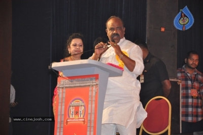 TSR Kakatiya Cultural Festival Photos - 40 of 56