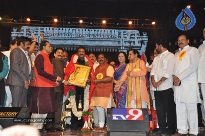 TSR Kakatiya Cultural Festival Photos - 42 of 56