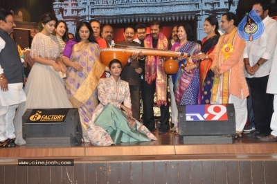 TSR Kakatiya Cultural Festival Photos - 32 of 56