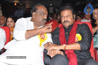 TSR Kakatiya Cultural Festival Photos - 33 of 56