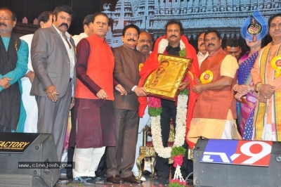 TSR Kakatiya Cultural Festival Photos - 36 of 56