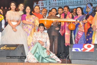 TSR Kakatiya Cultural Festival Photos - 40 of 56