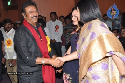 TSR Kakatiya Cultural Festival Photos - 44 of 56