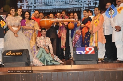 TSR Kakatiya Cultural Festival Photos - 50 of 56