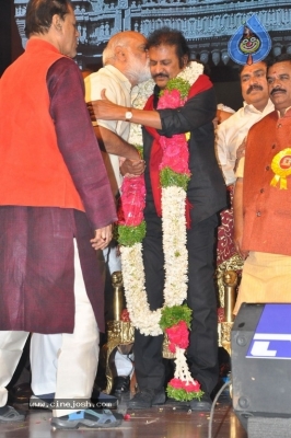 TSR Kakatiya Cultural Festival Photos - 51 of 56