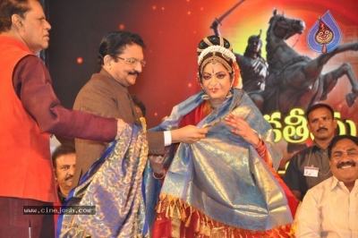 TSR Kakatiya Cultural Festival Photos - 53 of 56