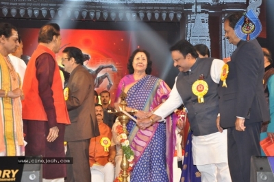 TSR Kakatiya Cultural Festival Photos - 54 of 56