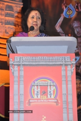TSR Kakatiya Cultural Festival Photos - 56 of 56