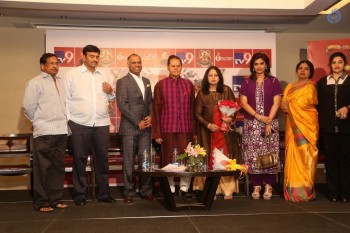 TSR - TV9 Awards Press Meet - 6 of 42