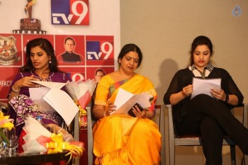 TSR - TV9 Awards Press Meet - 12 of 42