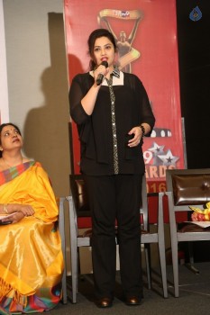 TSR - TV9 Awards Press Meet - 30 of 42