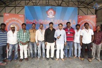 TTT and WF Press Meet Photos - 15 of 21