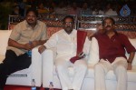Tuneega Tuneega Movie Audio Launch - 92 of 99