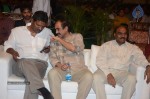 Tuneega Tuneega Movie Audio Launch - 95 of 99