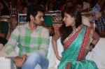 Tuneega Tuneega Movie Audio Launch - 97 of 99