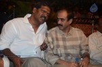 Tuneega Tuneega Movie Audio Launch - 28 of 99