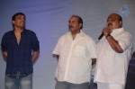 Tuneega Tuneega Movie Audio Launch - 36 of 99