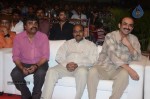 Tuneega Tuneega Movie Audio Launch - 53 of 99