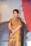 Tuneega Tuneega Movie Audio Launch - 55 of 99