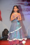 Tuneega Tuneega Movie Audio Launch - 60 of 99