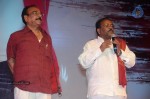Tuneega Tuneega Movie Audio Launch - 85 of 99