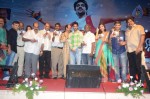 Tuneega Tuneega Movie Audio Launch - 86 of 99