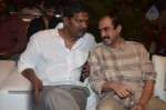 Tuneega Tuneega Movie Audio Launch - 92 of 99
