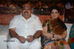 Tuneega Tuneega Movie Audio Launch - 94 of 99