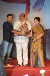 Tuneega Tuneega Movie Audio Launch - 96 of 99