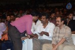 Tuneega Tuneega Movie Audio Launch - 97 of 99