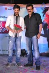 Tuneega Tuneega Movie Logo Launch - 114 of 116