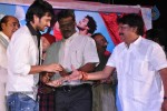 Tuneega Tuneega Movie Logo Launch - 117 of 116