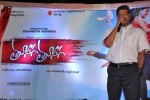 Tuneega Tuneega Movie Logo Launch - 121 of 116