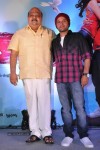 Tuneega Tuneega Movie Logo Launch - 123 of 116