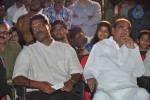 Tuneega Tuneega Movie Logo Launch - 124 of 116