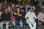 Tuneega Tuneega Movie Logo Launch - 27 of 116