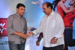 Tuneega Tuneega Movie Logo Launch - 30 of 116