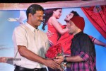 Tuneega Tuneega Movie Logo Launch - 35 of 116