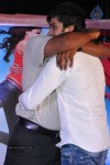 Tuneega Tuneega Movie Logo Launch - 42 of 116