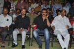 Tuneega Tuneega Movie Logo Launch - 43 of 116